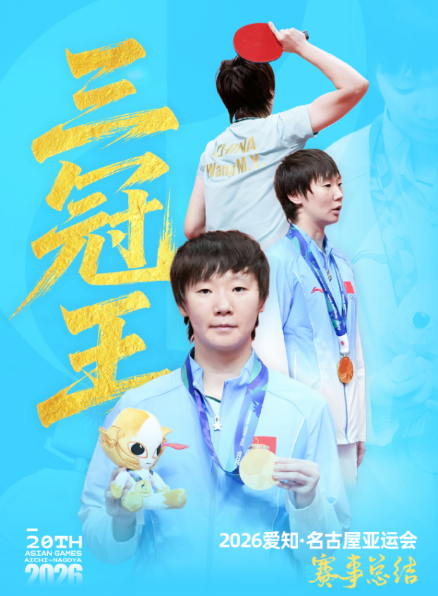 专业永利ylg服务