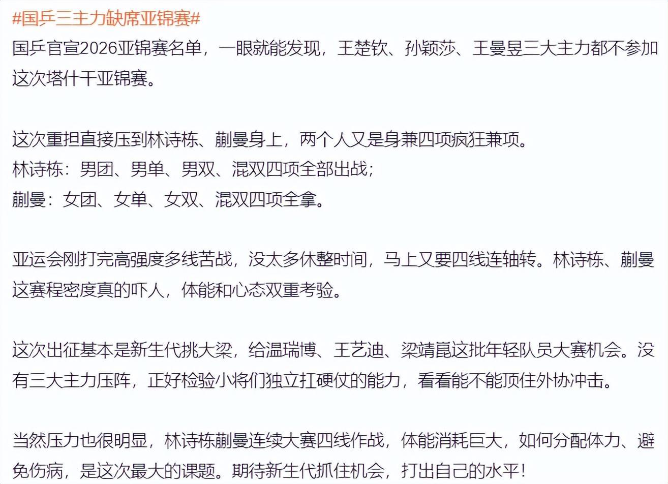 永利ylg介绍图片