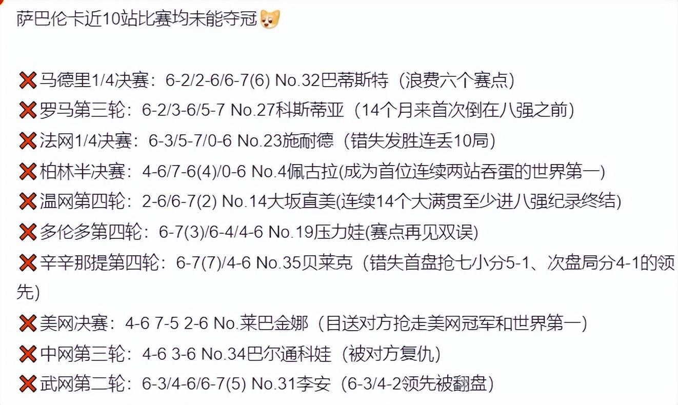 永利ylg相关图片