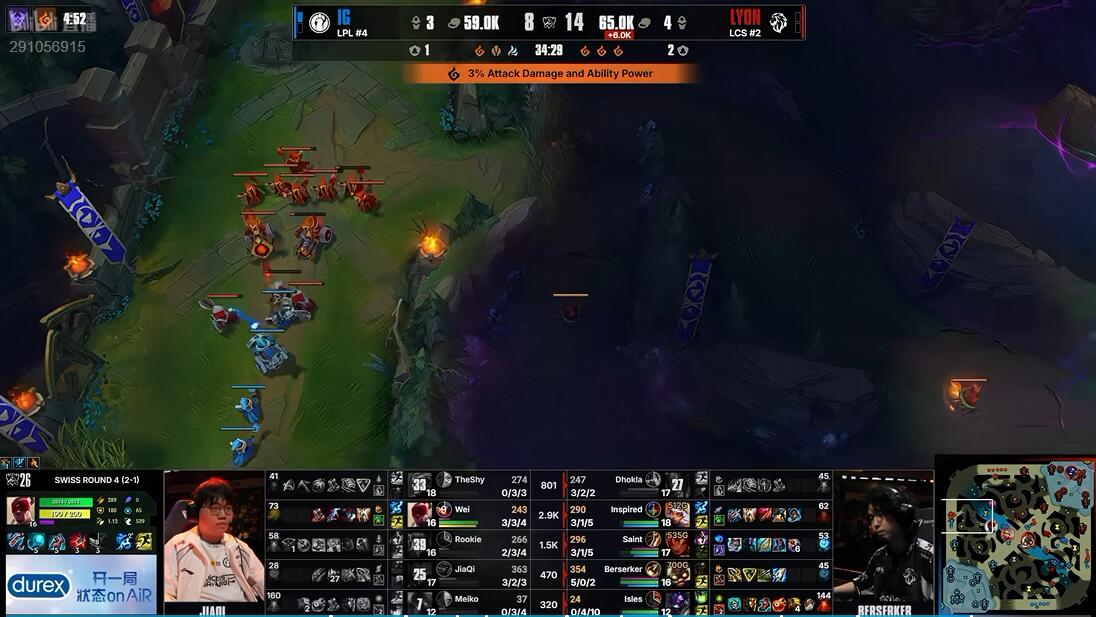 永利ylg IG vs LYON 手感火热 IG能否继续强势