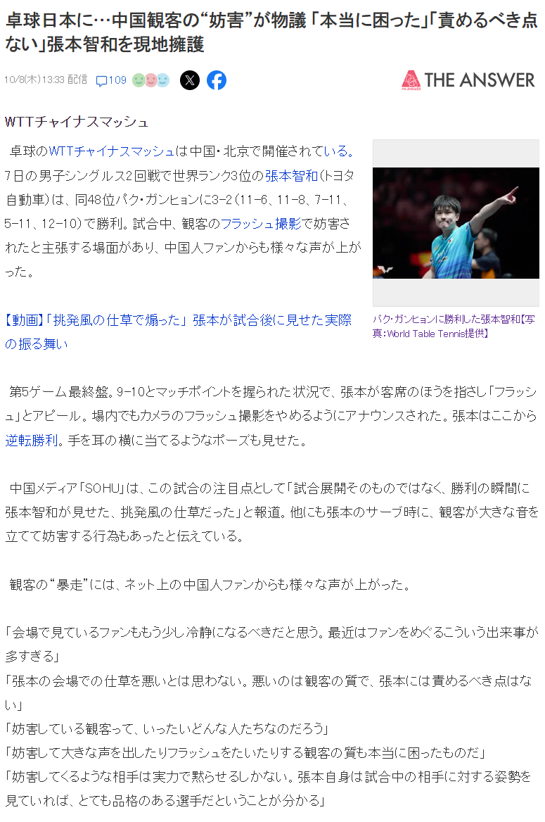 永利ylg介绍图片