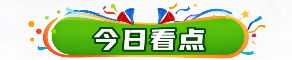 永利ylg图片展示