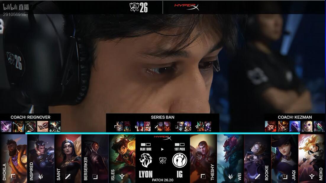 永利ylg IG vs LYON 手感火热 IG能否继续强势