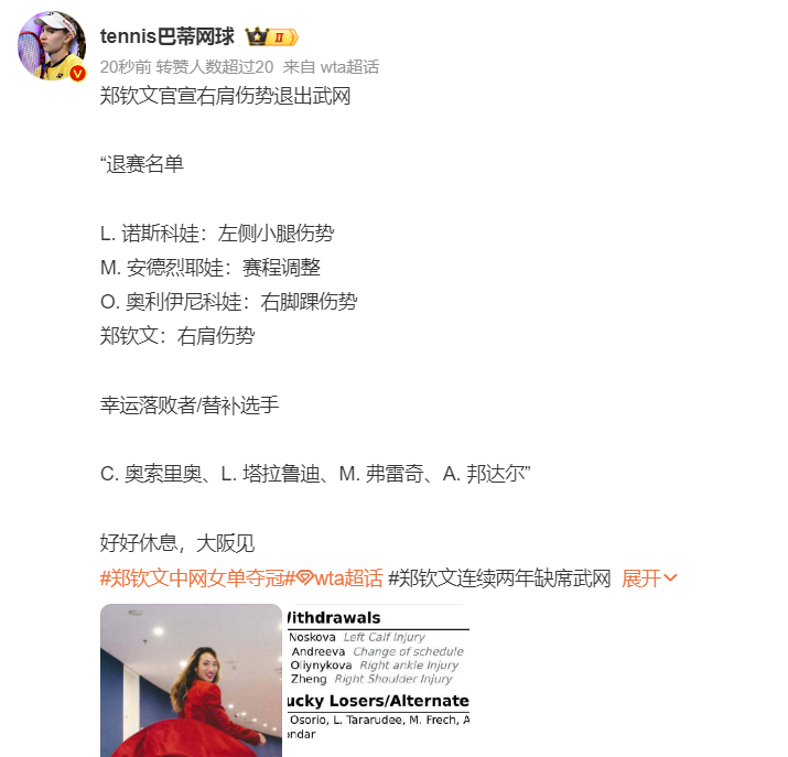 永利ylg展示图片
