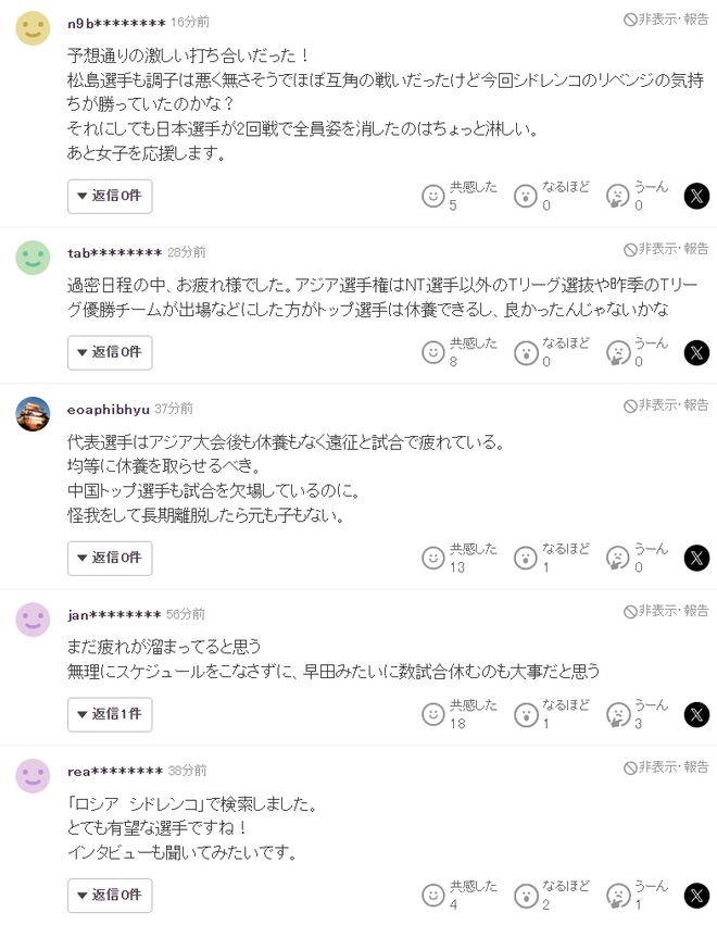 了解永利ylg