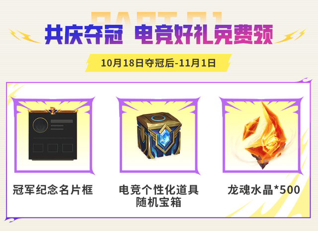 了解永利ylg