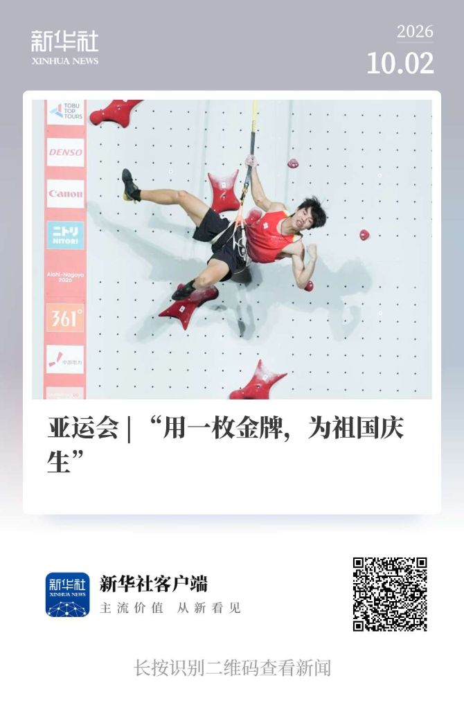 永利ylg介绍图片