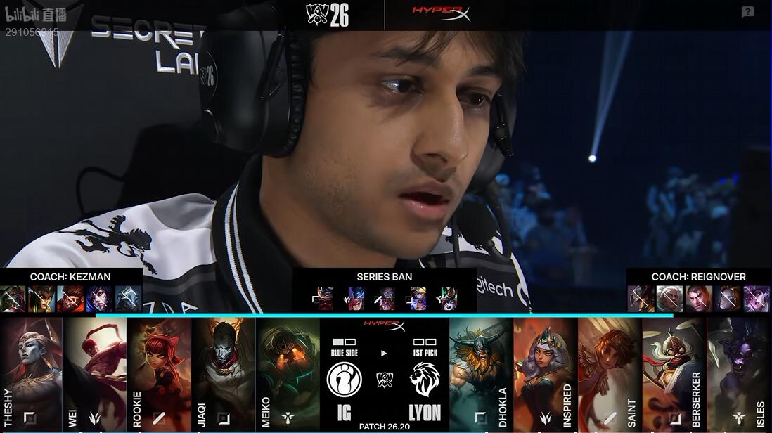 永利ylg IG vs LYON 手感火热 IG能否继续强势