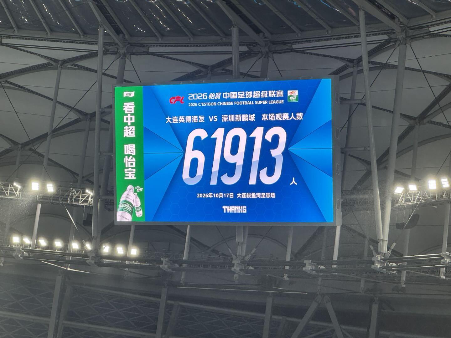 永利ylg展示图片