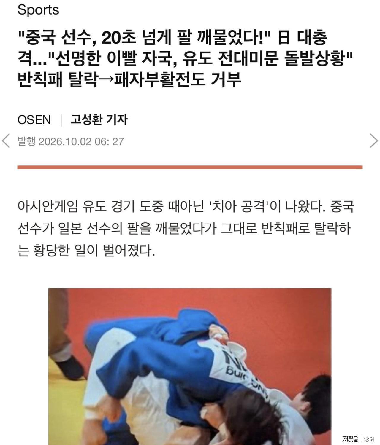 永利ylg详情图
