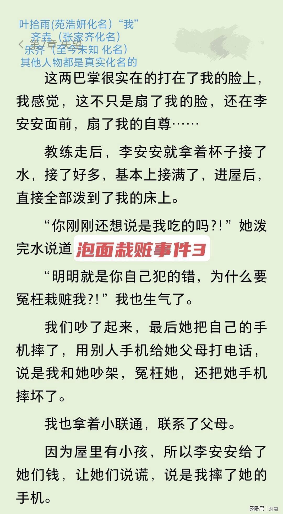 永利ylg产品图片