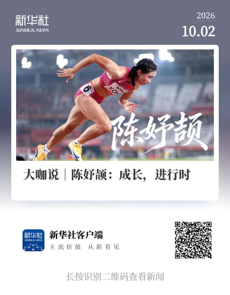 永利ylg产品图片