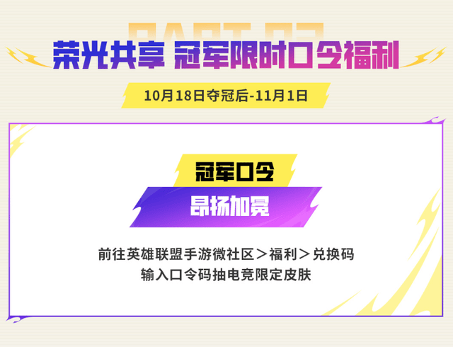 永利ylg图片展示