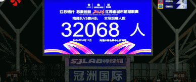 永利ylg展示图片