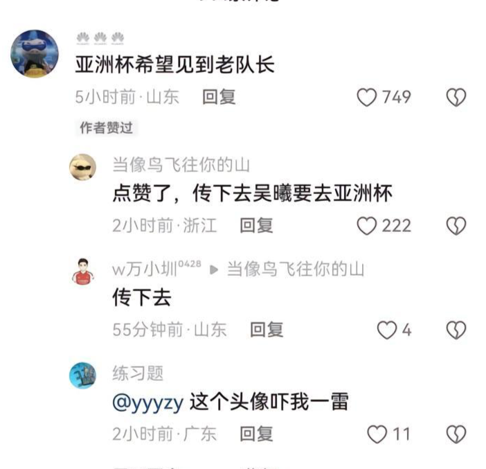 了解永利ylg