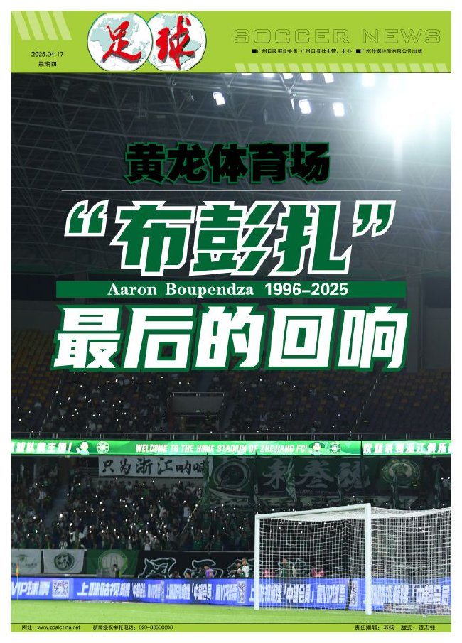 永利ylg介绍图片