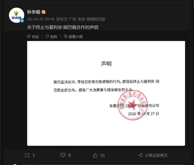 永利ylg详情图