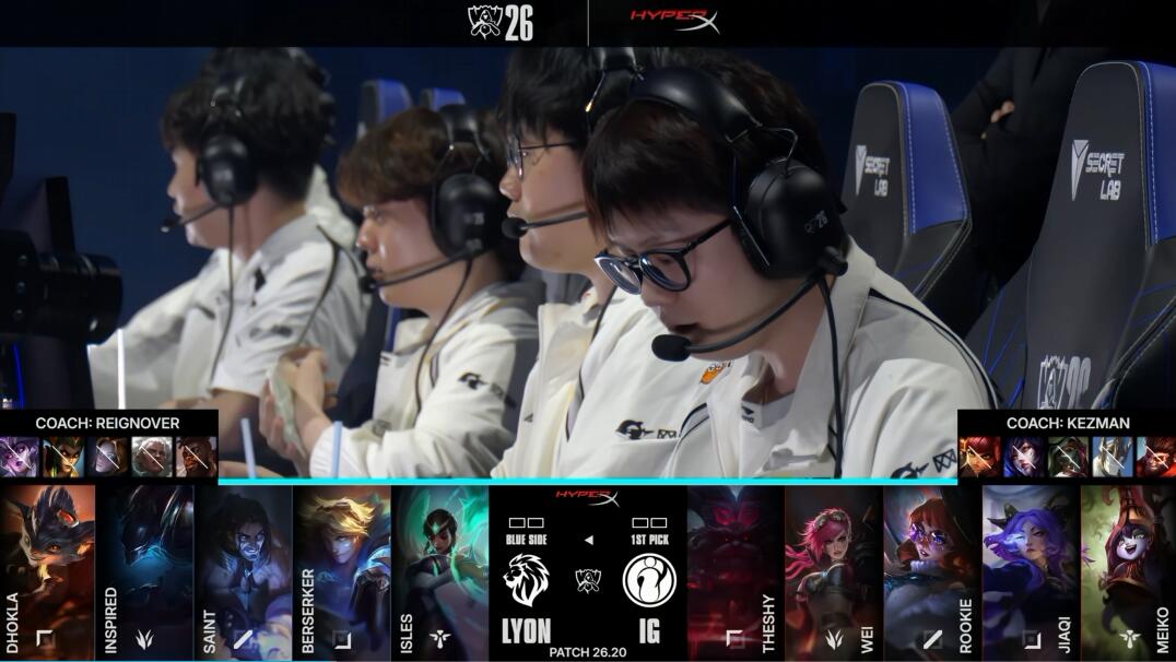永利ylg IG vs LYON 手感火热 IG能否继续强势