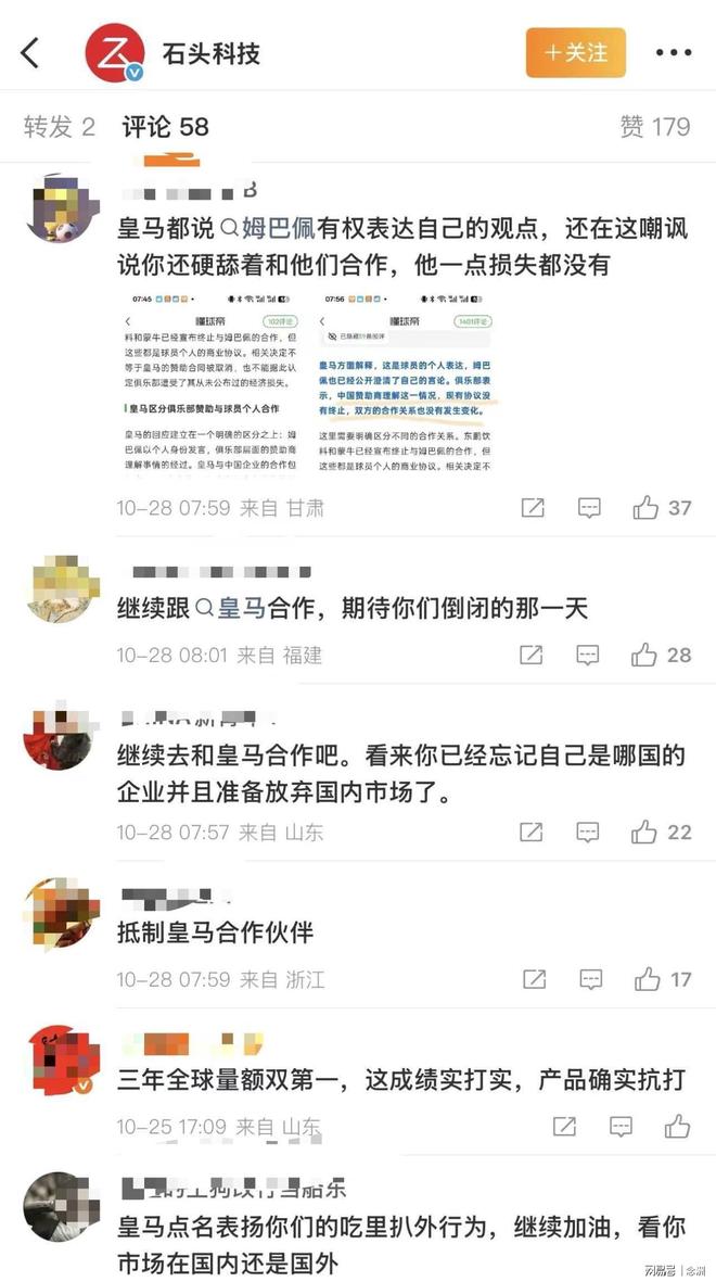 永利ylg详情图
