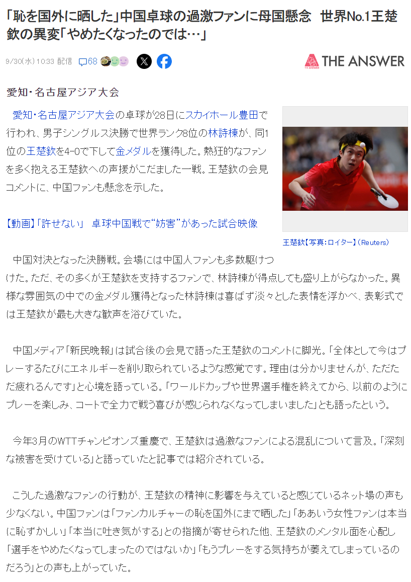 了解永利ylg