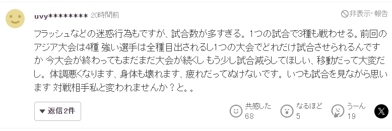 永利ylg展示图片