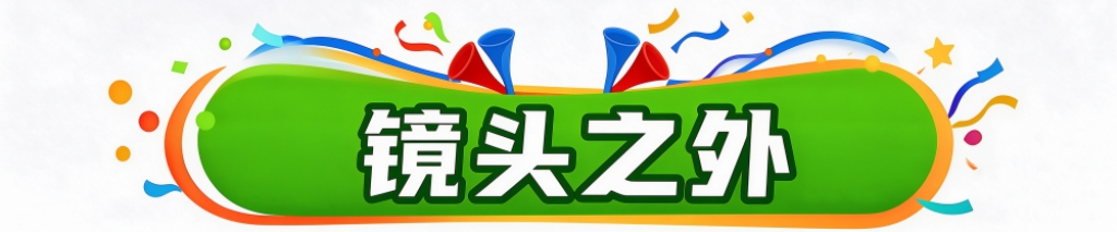永利ylg案例展示