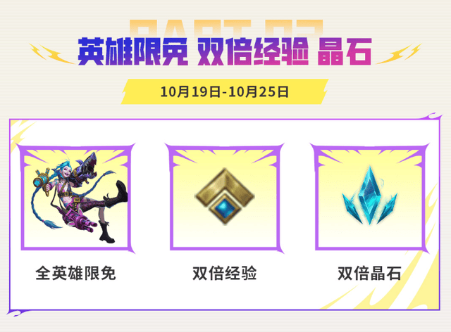 永利ylg详情图