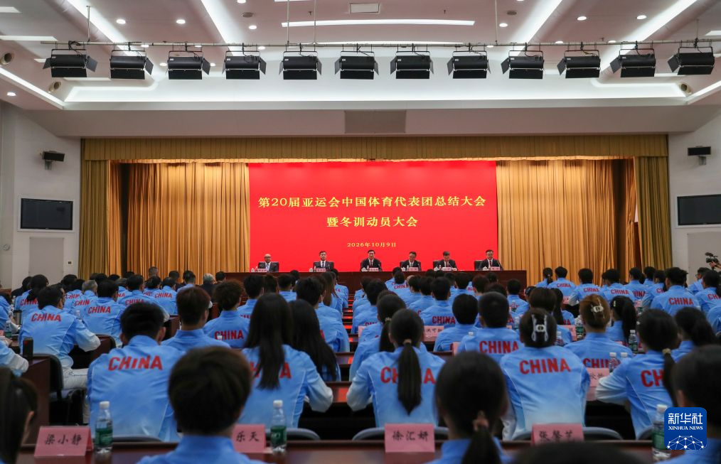 永利ylg案例展示