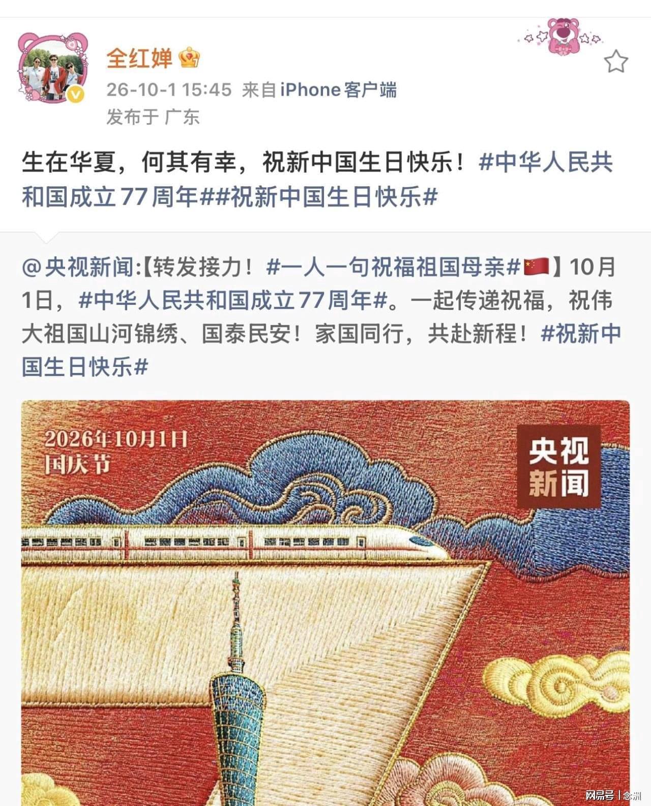 永利ylg展示图片
