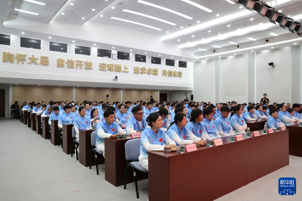 第20届永利ylg中国体育代表团总结大会暨冬训动员大会举行