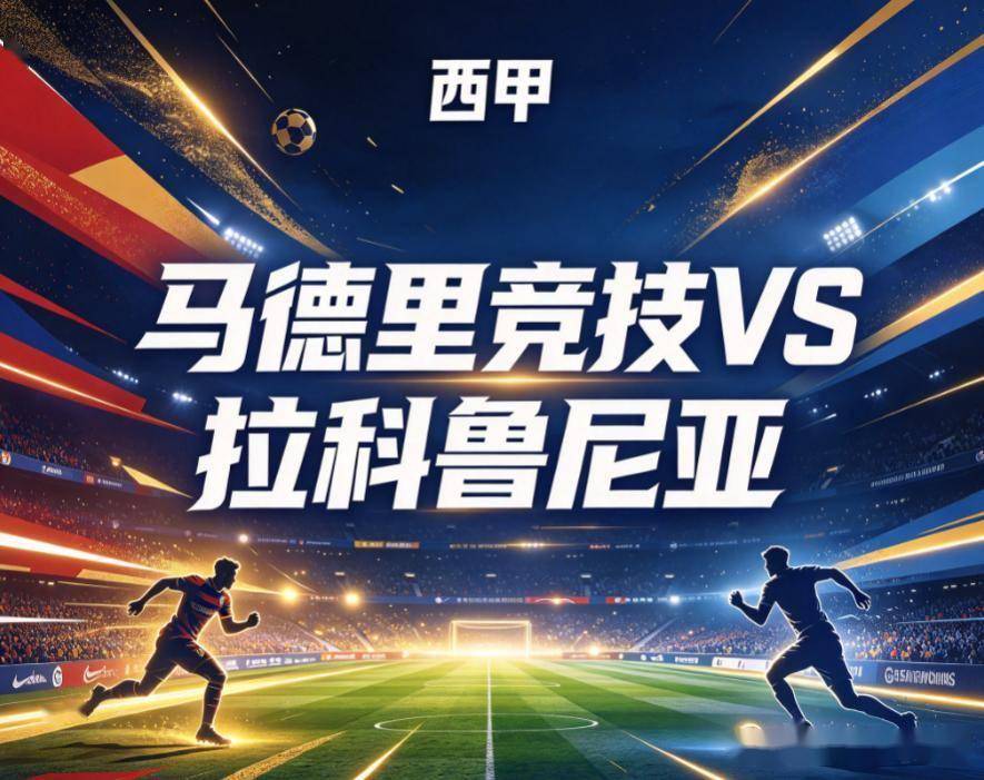 永利ylg介绍图片