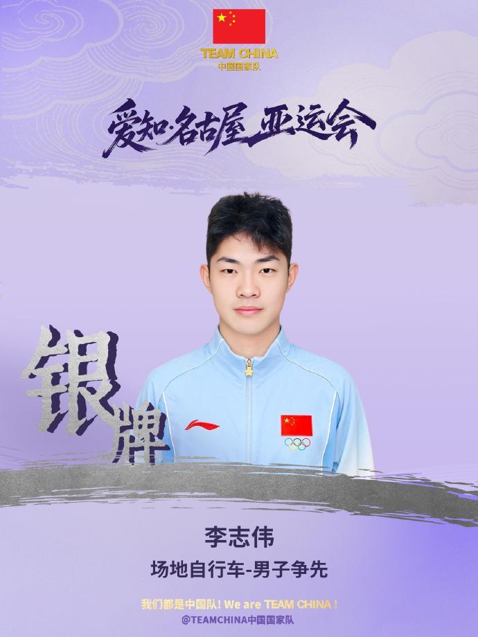 永利ylg介绍图片