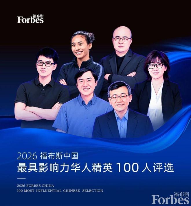 永利ylg介绍图片