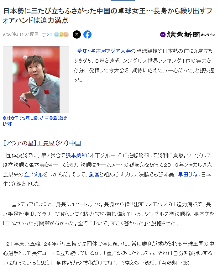 永利ylg产品图片