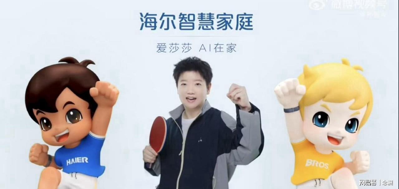 永利ylg介绍图片