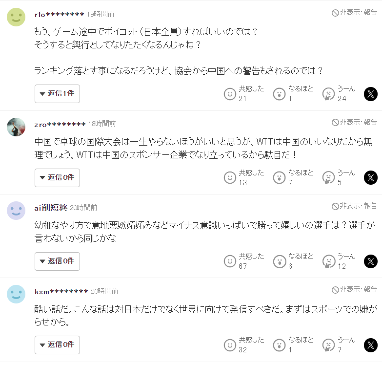 永利ylg介绍图片