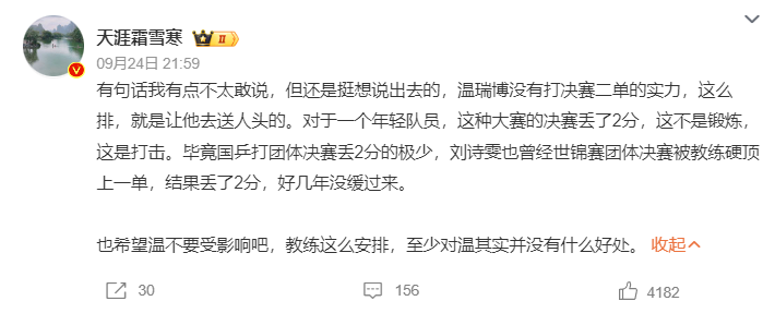永利ylg详情图