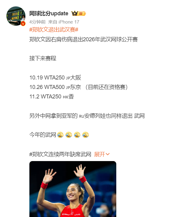 永利ylg产品图片