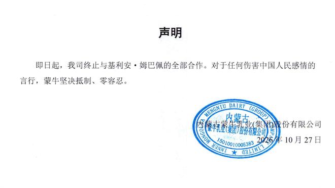 永利ylg相关图片