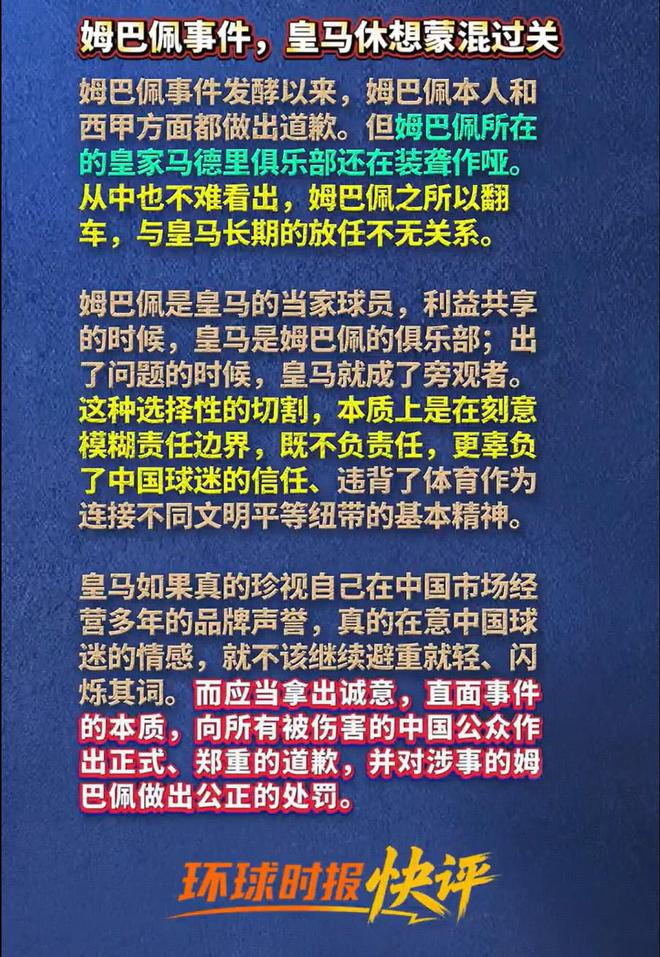 永利ylg介绍图片
