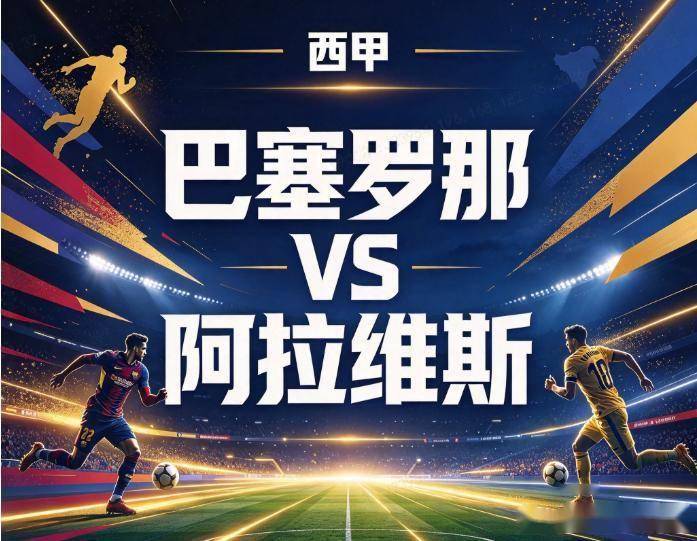 永利ylg展示图片