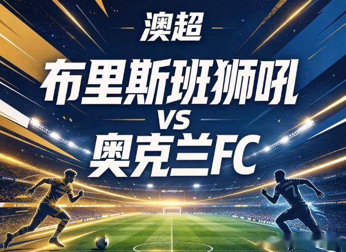 永利ylg案例展示