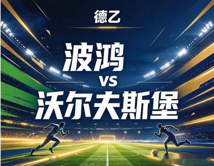 永利ylg介绍图片
