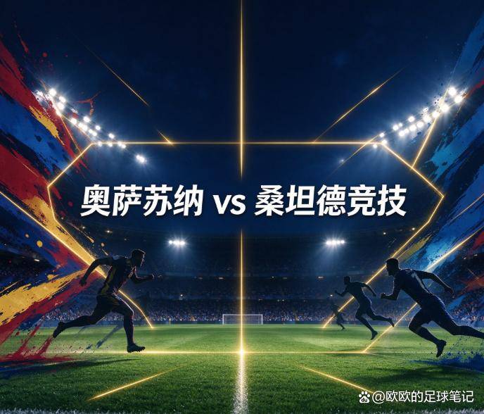 永利ylg介绍图片