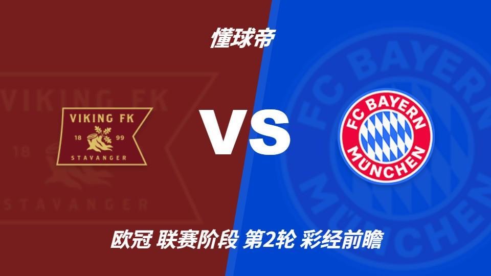 永利ylg相关图片