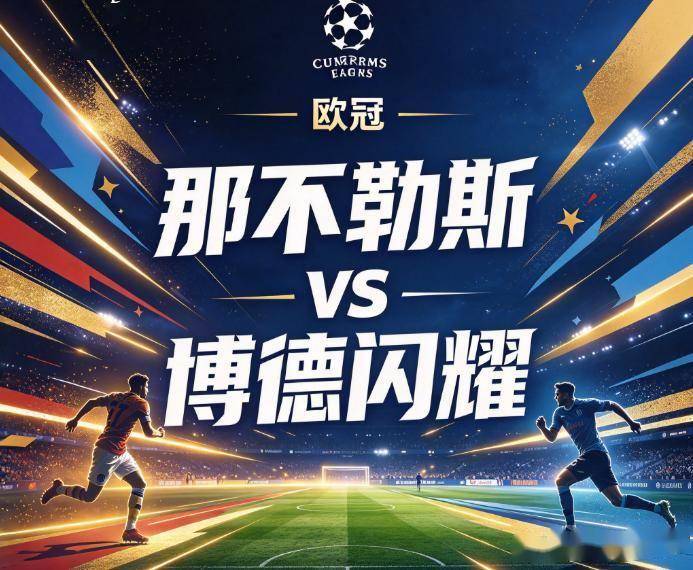 永利ylg相关图片