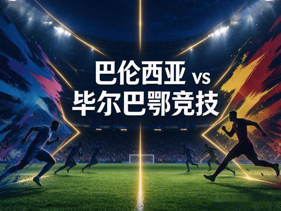 永利ylg展示图片