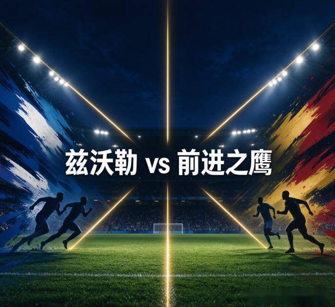 永利ylg产品图片