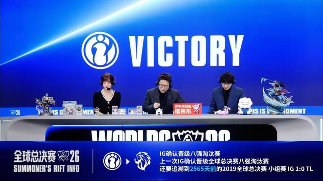 永利ylg相关图片