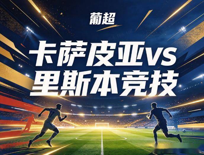 永利ylg相关图片